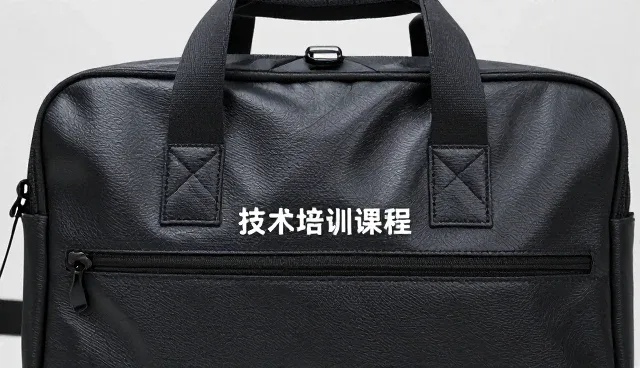 技术应用在故障排查中的价值提升与趋势演进