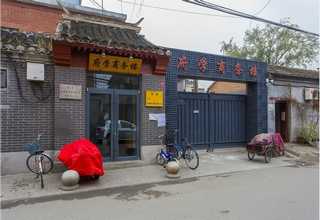 深圳交通医美纠纷多少钱