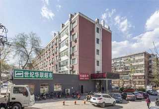 湖州正规珠宝店加盟哪些好